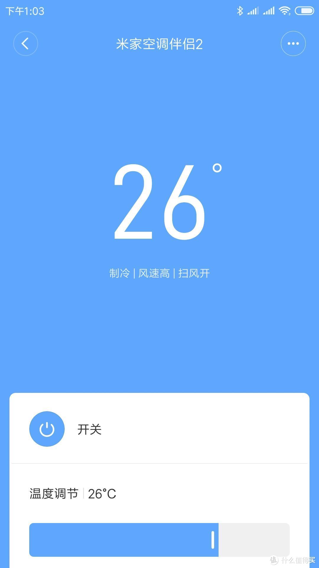 米家空调伴侣2 - 您的智能温度管家