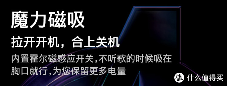 漫威粉夜跑的好选择：酷我K1漫威钢铁侠版蓝牙耳机