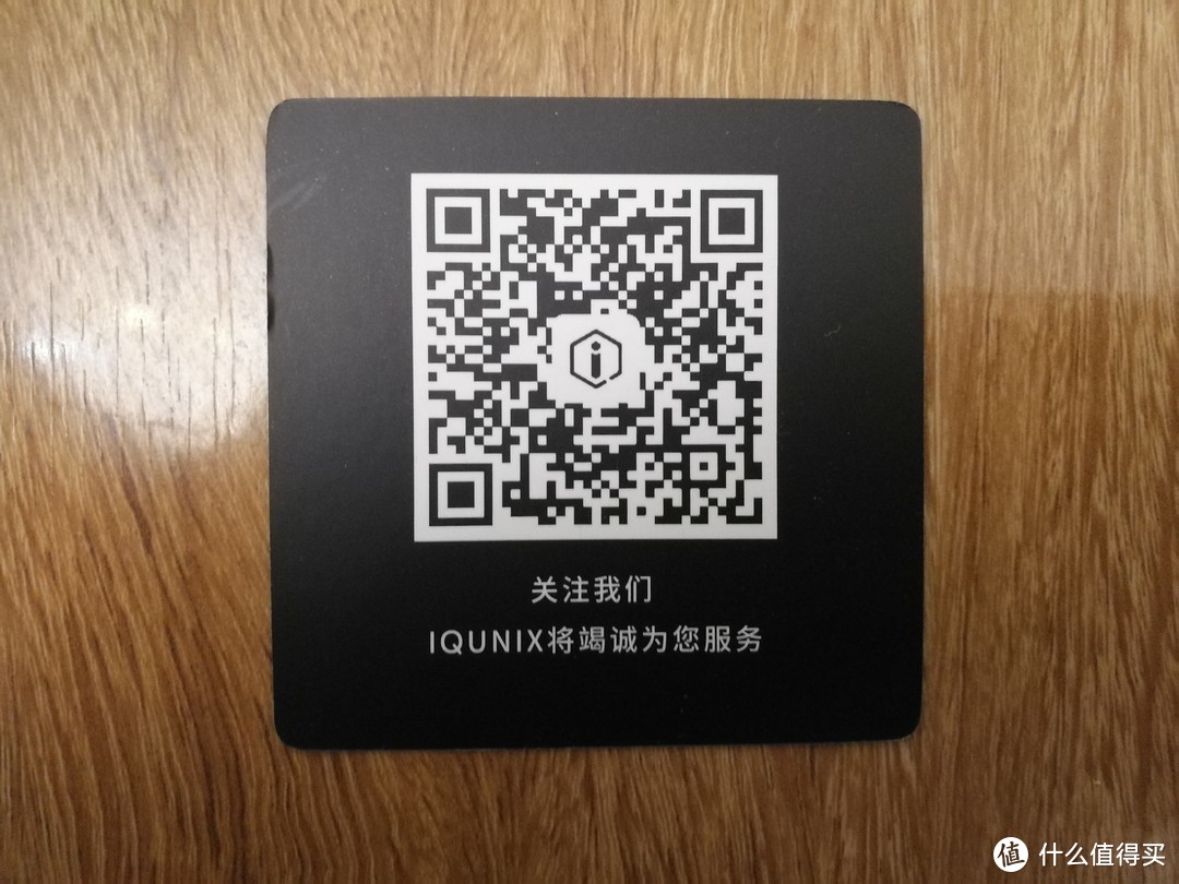 护颈收纳两相宜 iQunix Spider 屏幕显示器支架