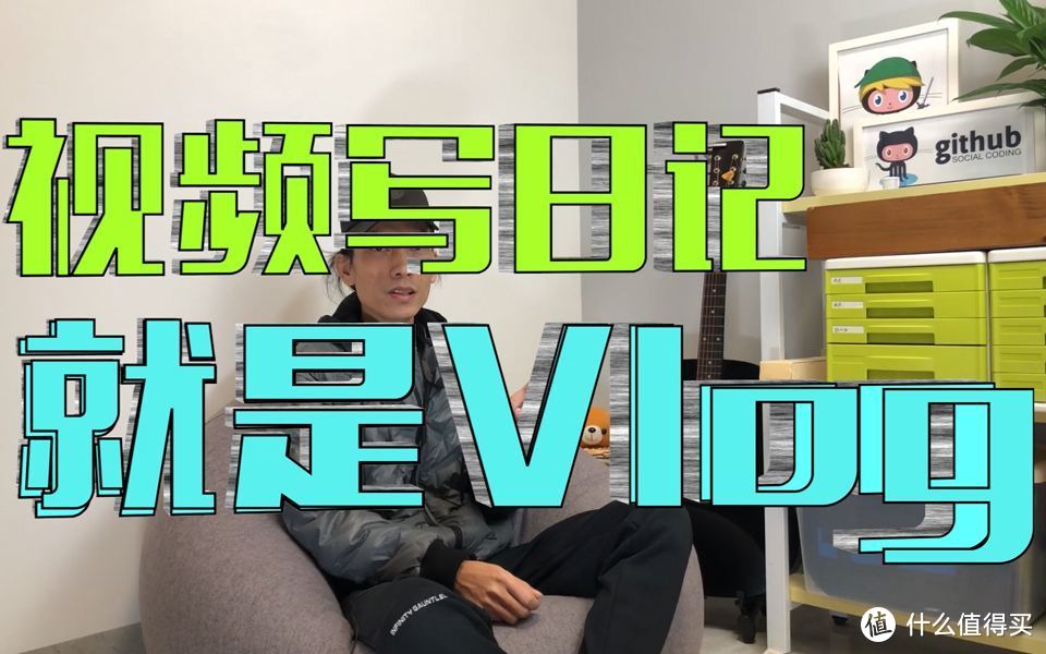 初入Vlog深似海64G存储不够，怒上雷克沙 667x