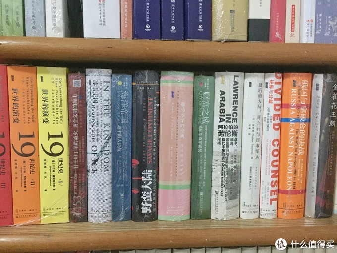 京东618抢书省钱攻略、各书最值得入手价格暨史学书籍大推荐（甲骨文哪几本最值得买）