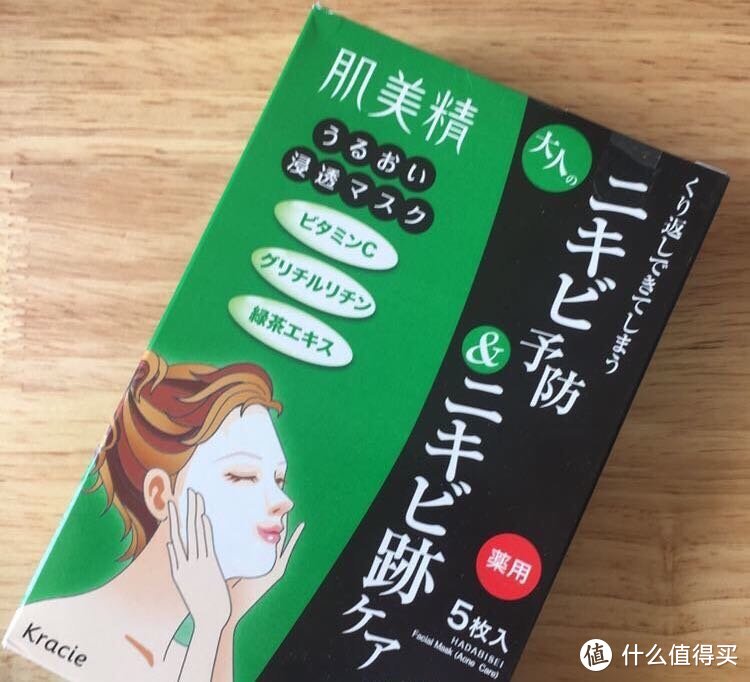 日本vs韩国vs国产面膜 30多种常用面贴式与涂抹式面膜对比测评总结