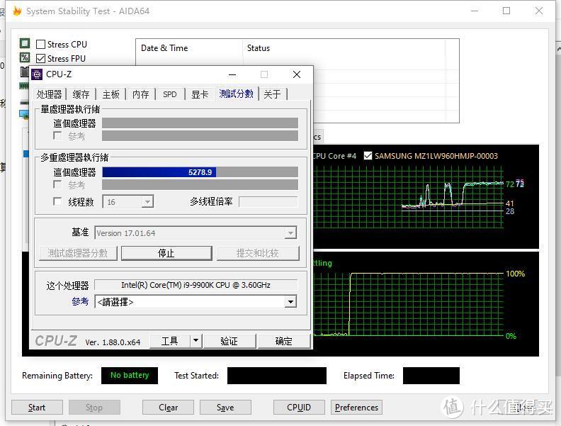 240冷排也能镇压9900K！酷冷至尊冰神B240 ARGB CPU水冷散热器 评测