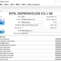 ROG 魔霸3 洪七公版使用总结(日志清除|温度|摄像头)