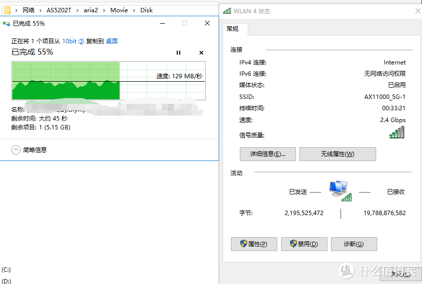 一款近5K元的路由器到底哪里好？华硕GT-AX11000电竞路由器测评