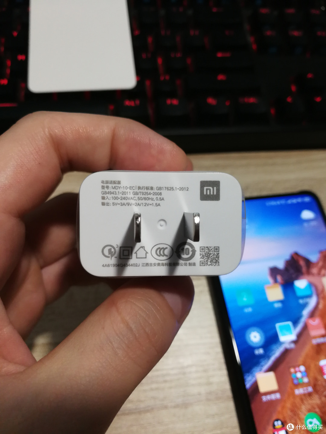 红米k20pro初体验