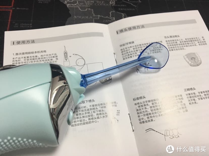 京选电动冲牙器上手体验