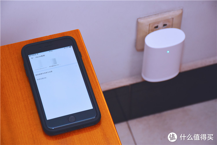 信号满格，不留死角——华为路由器Q2 Pro