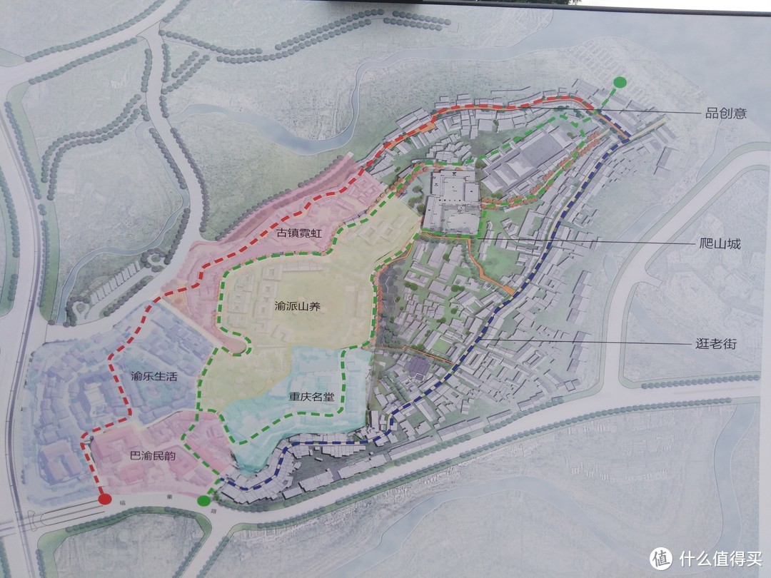 成都市区、都江堰、重庆市区、天坑地缝四日游