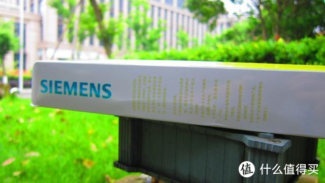 插线板中的大家闺秀—SIEMENS 风逸M3移动式插座