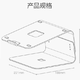 一块铝板的艺术之旅—iQunix笔记本电脑支架体验