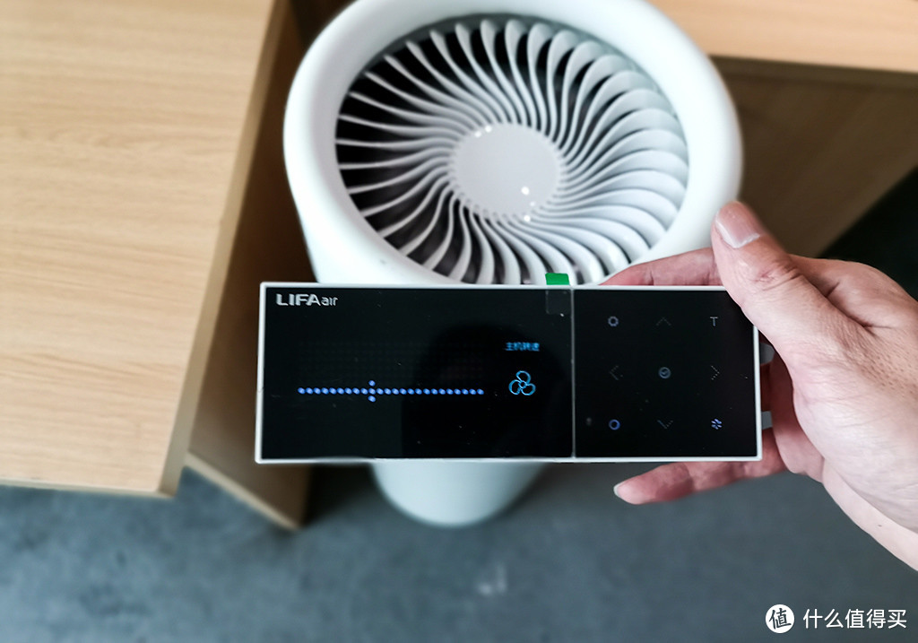 大客厅强力去甲醛，超越新国标的净化效果：LIFAair LA500E开箱体验