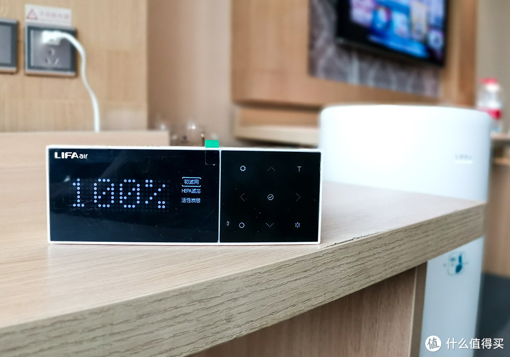 大客厅强力去甲醛，超越新国标的净化效果：LIFAair LA500E开箱体验