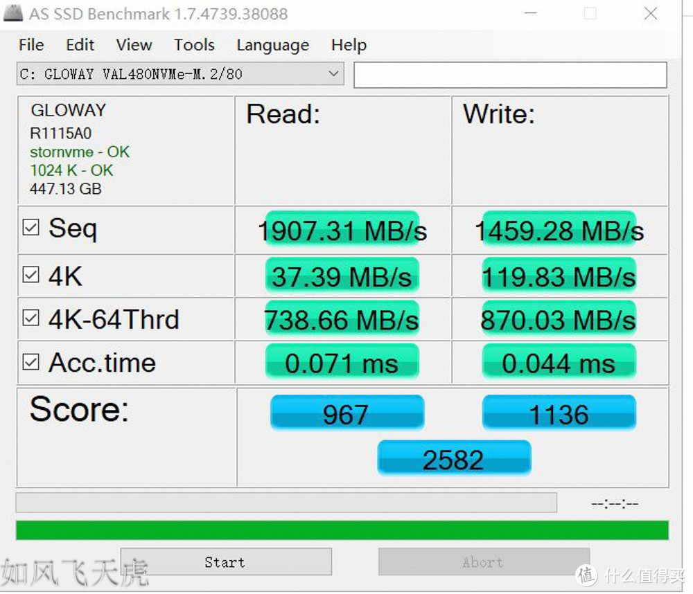 完成小心愿，让拷贝文件飞起来，M.2 NVMe SSD入手实测