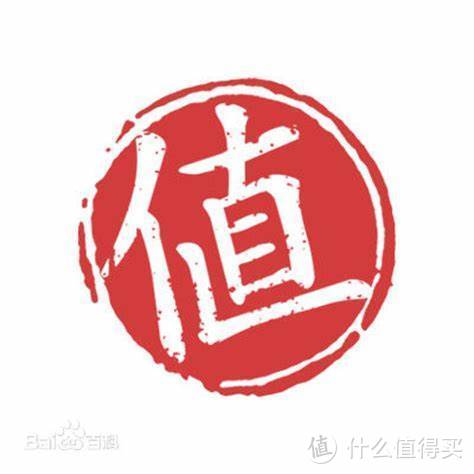 #我的众测5周年#朕值到了，缘分来了