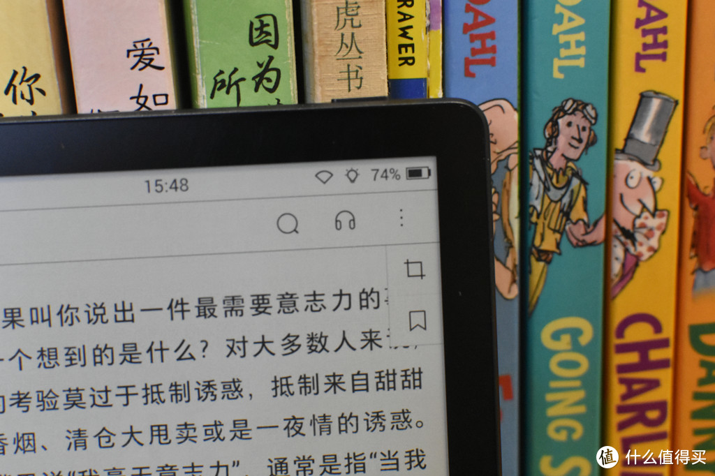 通勤上与其刷微信，不如看看书 掌阅iReader A6