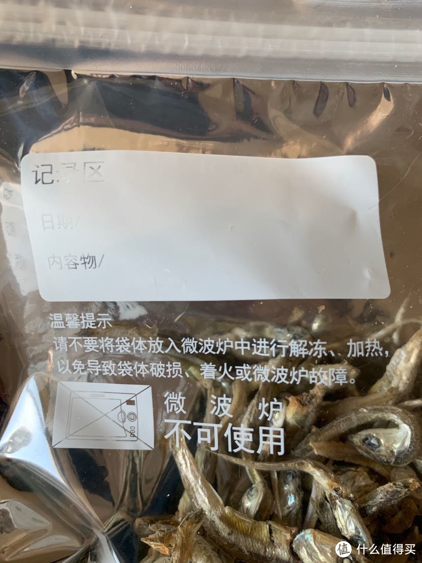 618成绩单—盯了一个月的购物车，如愿入手一口锅