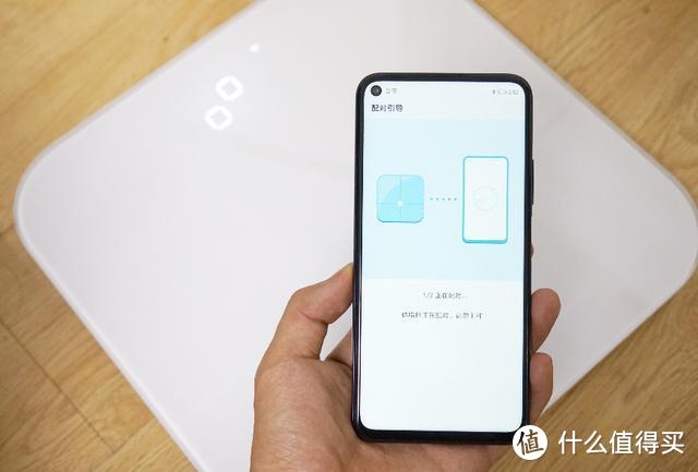 荣耀智能体脂秤WiFi版体验：你的17项身体指标了解一下