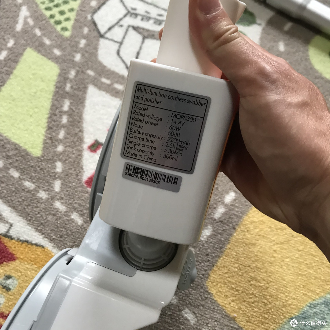 吸尘器、扫地机的得力帮手!BOBOT MOP8300电动拖把