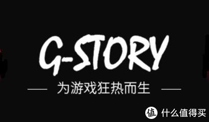 能够随身携带的电竞利器 G-STORY便携式显示器评测