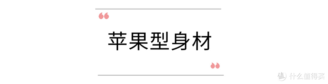 碎花裙穿不好，可能是你不会挑！