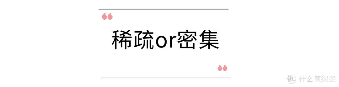 碎花裙穿不好，可能是你不会挑！