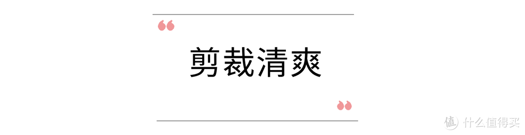 碎花裙穿不好，可能是你不会挑！