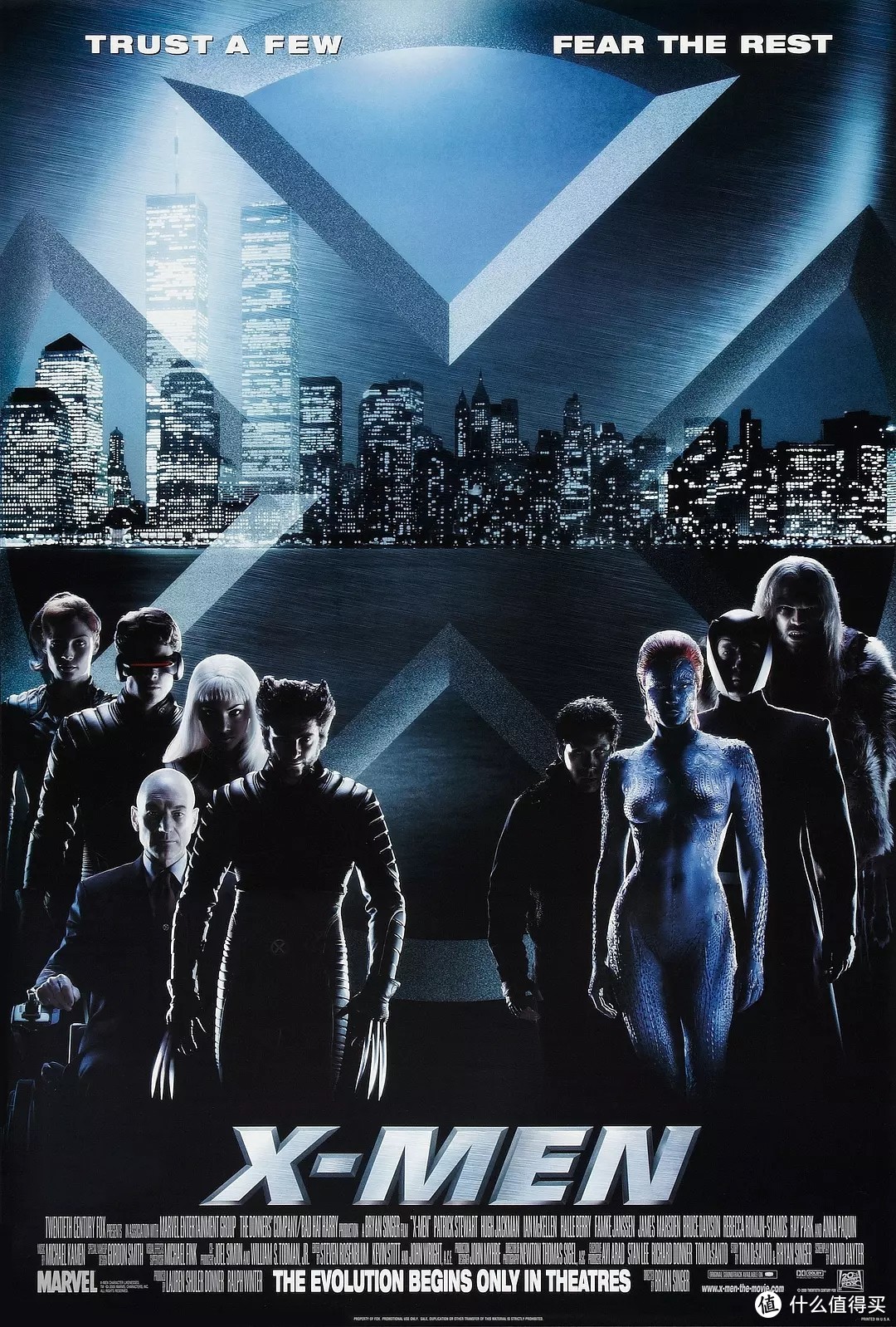 X战警最终章《黑凤凰》前必看，历时19年X战警系列全回顾