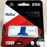 朗科 U905 USB3.0 U盘外观展示(外壳|接口)