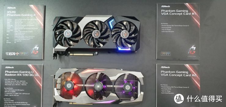 对标RTX 2070：Asrock 华擎 展出 Navi RX 5700 非公显卡，E3游戏展发布