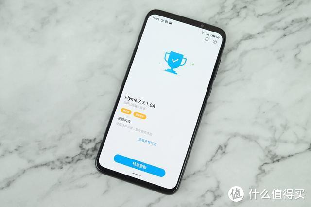 上手体验魅族16 Xs：6+128GB顶配版，脱胎换骨的千元手机
