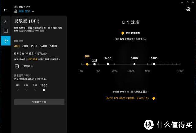 习5之人，岂能没有趁手兵器？用了它，方知何为无线鼠标