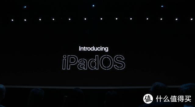 大失所望！全新ipadOS强势来袭！从此生产力依旧是路人