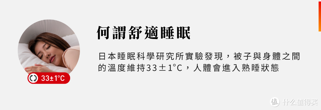 图片来自台湾合隆官网