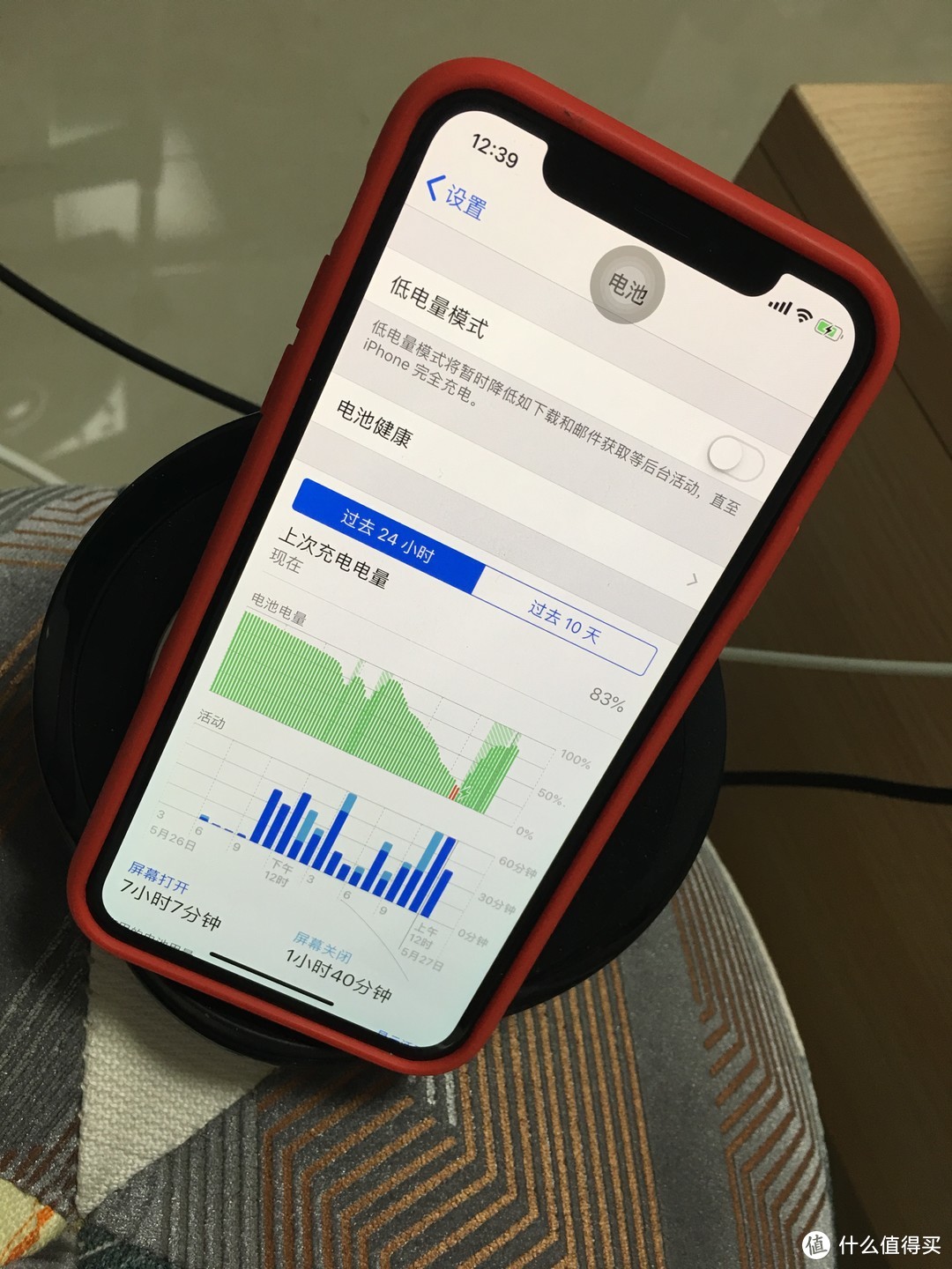 这个小红壳真的可以顶上半个Apple Care？cike wings小红壳轻薄防摔壳评测