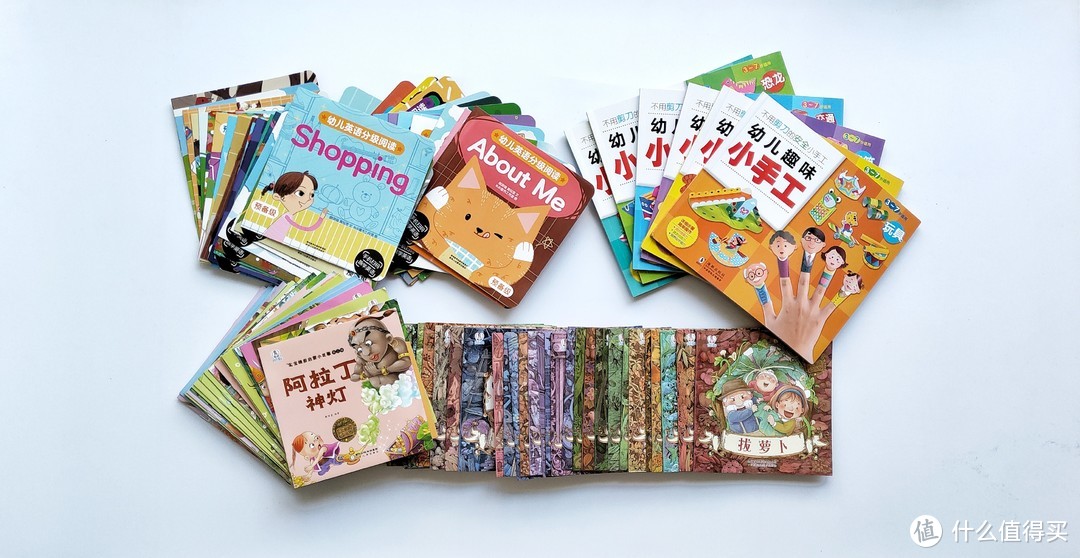 说出来你可能不信,这一百多本童书我只花了50元