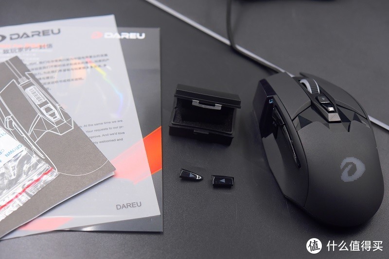 国产品牌的好鼠标——达尔优EM945游戏鼠标上手分享