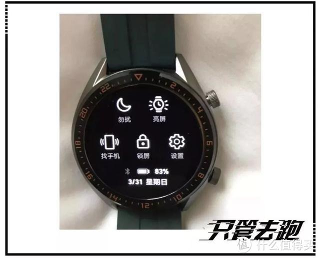 一份来自重马兔子的「HUAWEI WATCH GT」实测