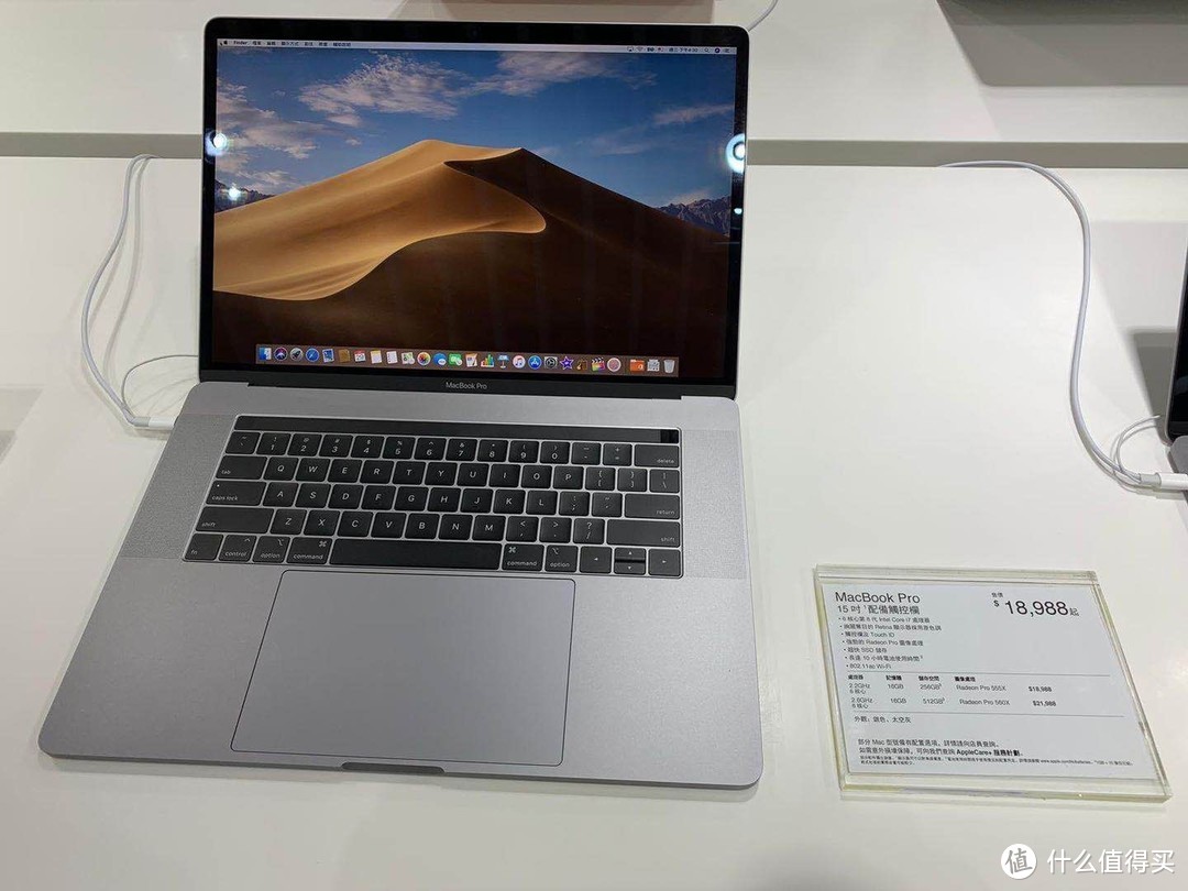 周末香港买Apple mac94折＋千元礼品