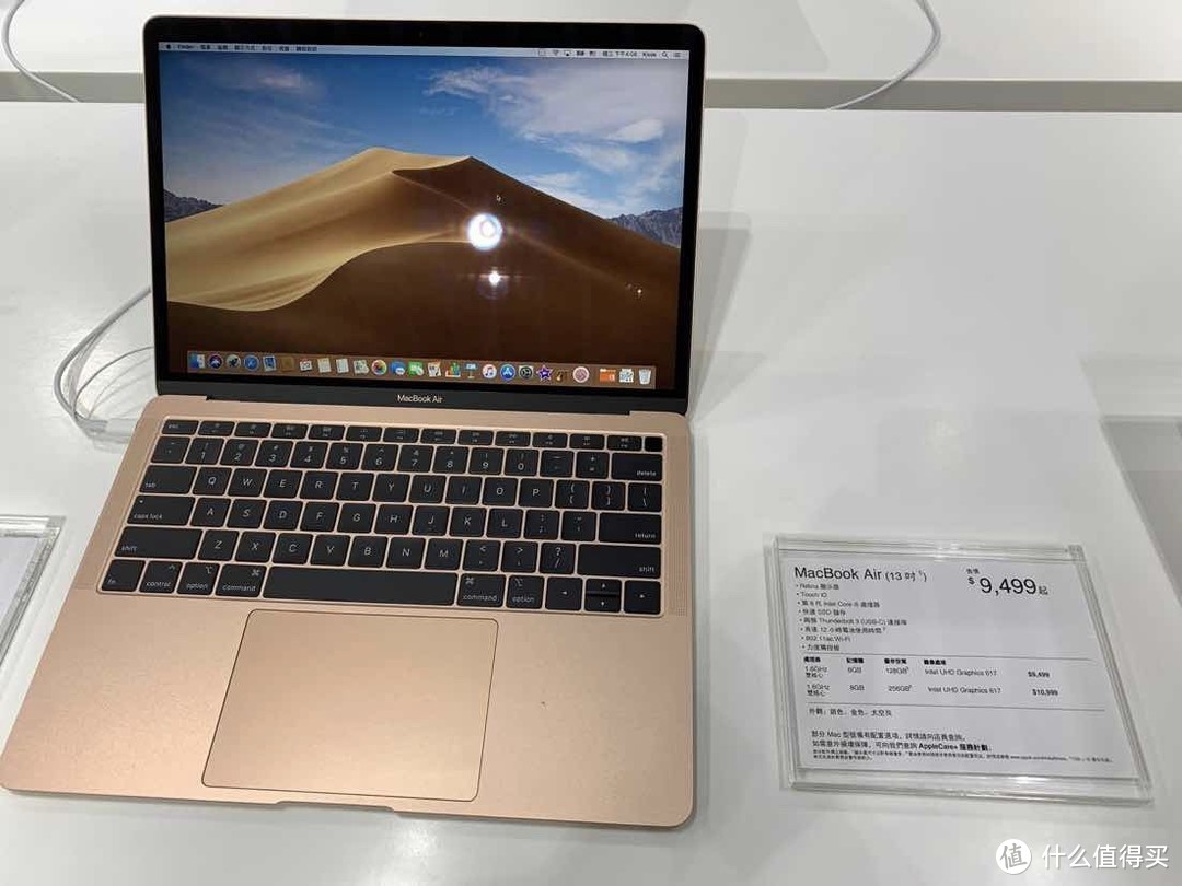 周末香港买Apple mac94折＋千元礼品