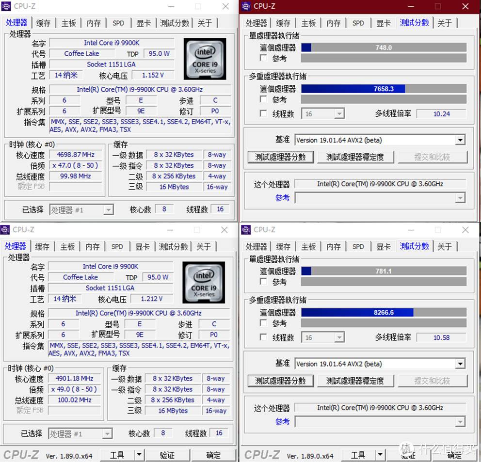 金牌装机单：为职业设计师打造的RGB主机，i9-9900K+Z390 AORUS MASTER