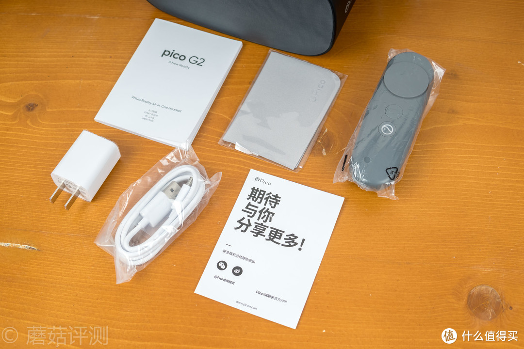 4K加持，重新定义VR一体机新标杆—Pico G2 4K小怪兽2 VR一体机 开箱评测