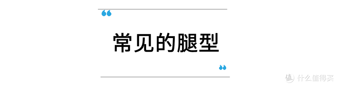 24岁肯豆、18岁凯雅，同台走秀像姐妹，裤长定输赢