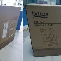 Britax双面骑士II安全座椅外观展示(侧翼|背面|底座|腰脱|靠背)