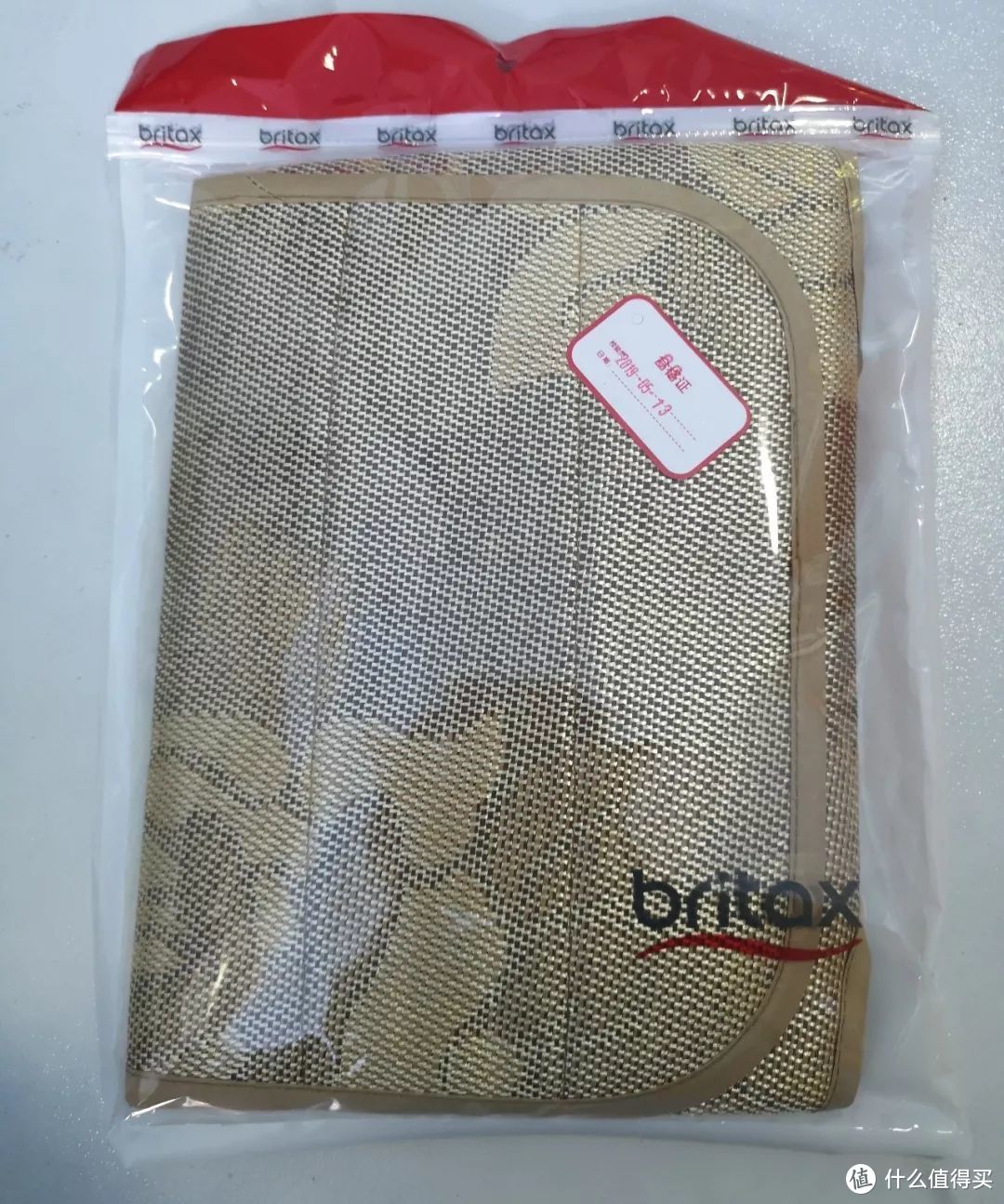 高端座椅的选择之一：英国 Britax(宝得适)双面骑士II安全座椅开箱使用测评