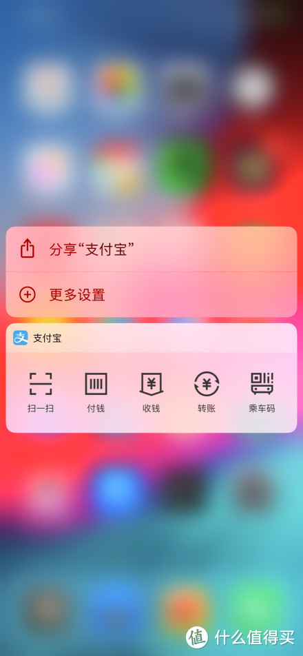 iOS 13 最新隐藏功能全汇总，每个都超实用！