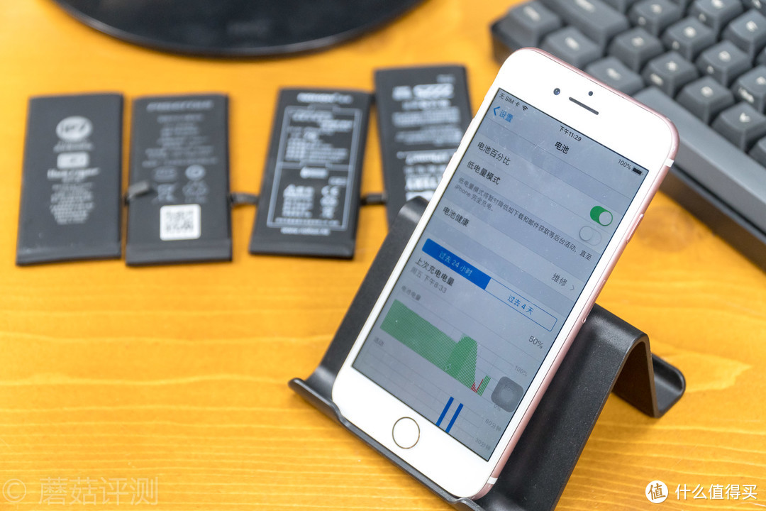 和电池“维修”说拜拜？那你可要好好挑块电池了——五款iPhone 7大容量电池横评