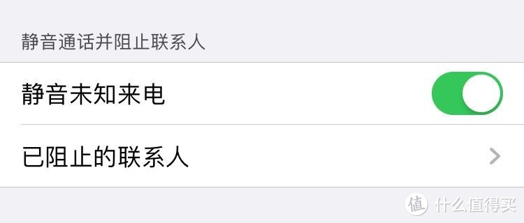 50张图和4千字告诉你，iOS有哪些可见的变化？iOS13系统抢先体验！