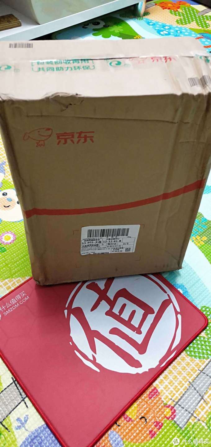 618成绩单(篇四) 谁说不能灰白配 穿上它青峰就是大连张钧甯