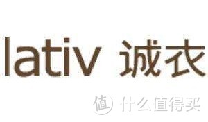 一件白T恤的对决 Ⅱ：LATIV 诚衣 VS MAXWIN 马威 白色T恤对比评测